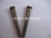 Masonry Steel Cut Nails
